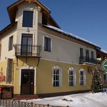 Zorepad Hotel Zabolotiv